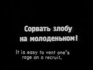 shot 11