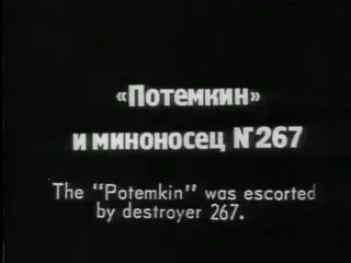 shot 954