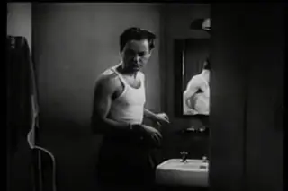 Frame at 5:41, shot 115