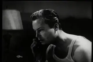 Frame at 7:49, shot 149
