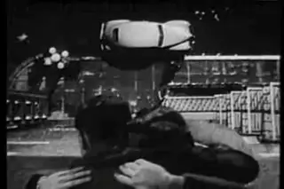Frame at 45:13, shot 629