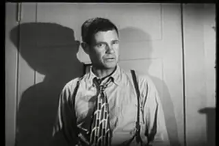 Frame at 51:13, shot 655