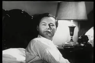 Frame at 51:19, shot 656