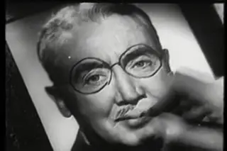 Frame at 54:26, shot 665