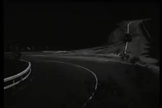 Frame at 1:05:08, shot 769