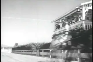 shot 2845