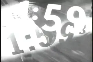 shot 3857