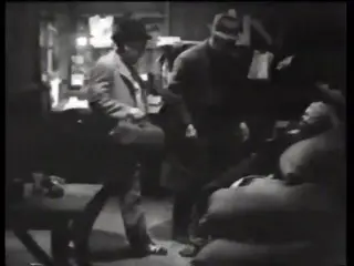 shot 399
