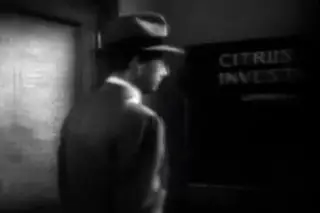 shot 198