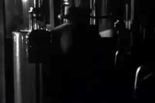 shot 590