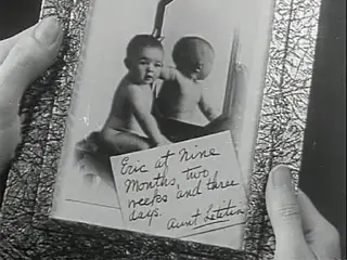 Frame at 5:32, shot 14