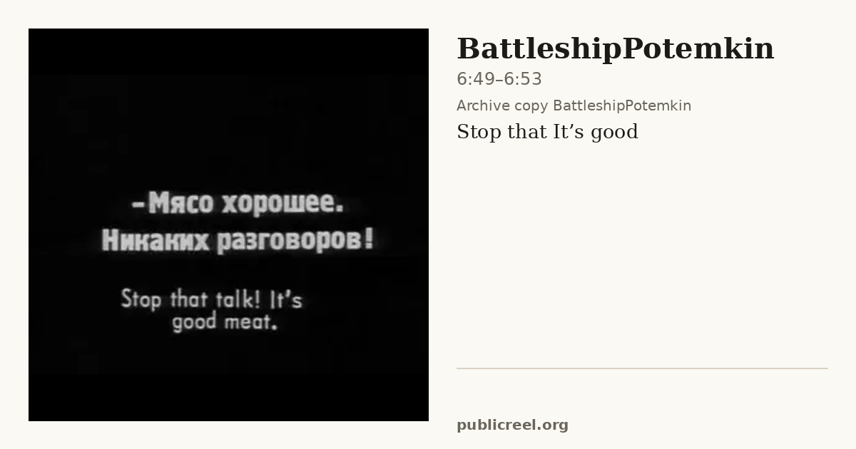 Frame from BattleshipPotemkin at 6:49