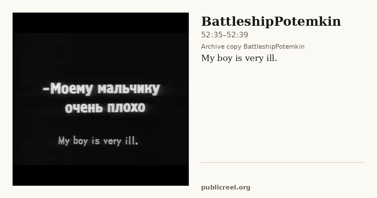 Frame from BattleshipPotemkin at 52:35