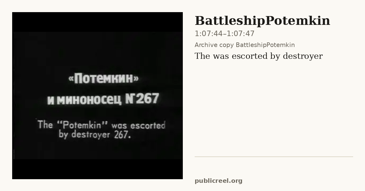 Frame from BattleshipPotemkin at 1:07:44
