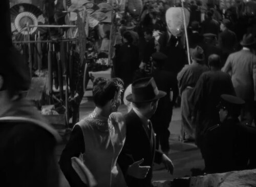 Image from Blood on the Sun